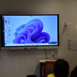 PON Digital Board