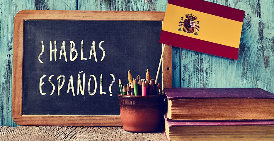 hablas espanol